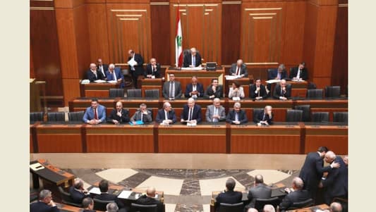 Parliament Approves Recommendation on Displacement Crisis Mechanism