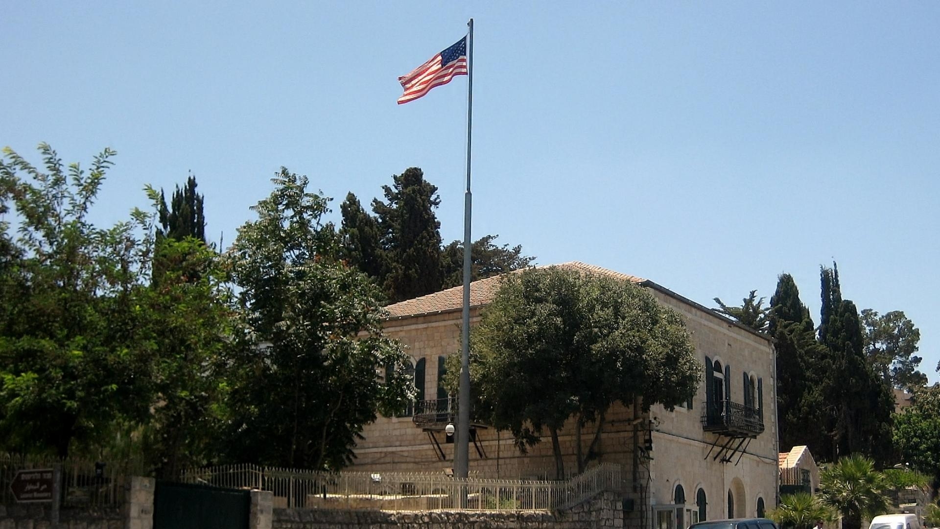 US State Department: We have allowed voluntary departure for families of embassy staff in Israel