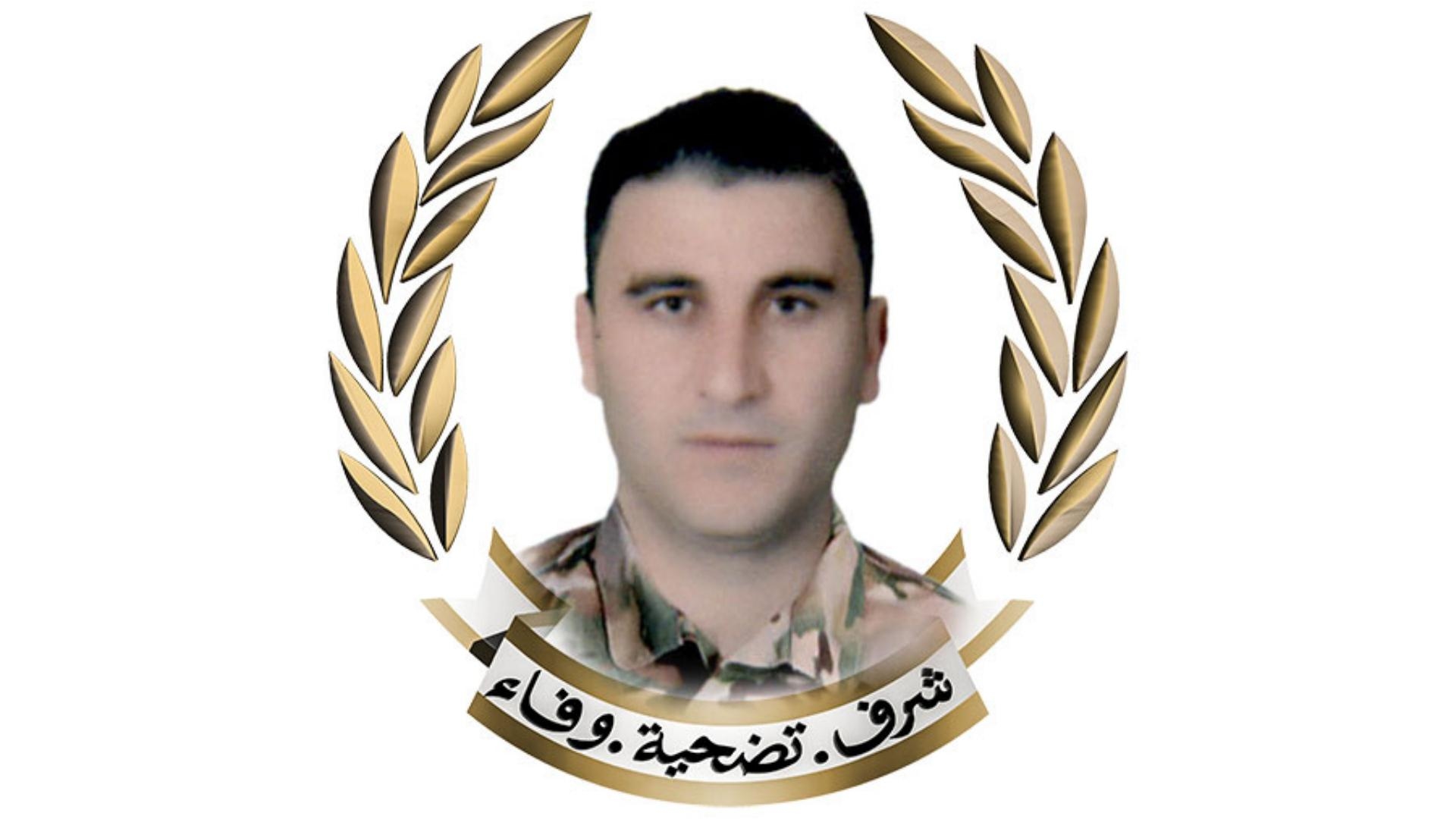 بالصور: الجيش ينعى شهيدَين