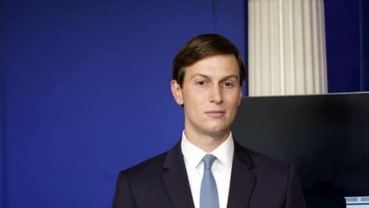 Financial Times: Jared Kushner, Trump’s son-in-law, rules out joining his administration