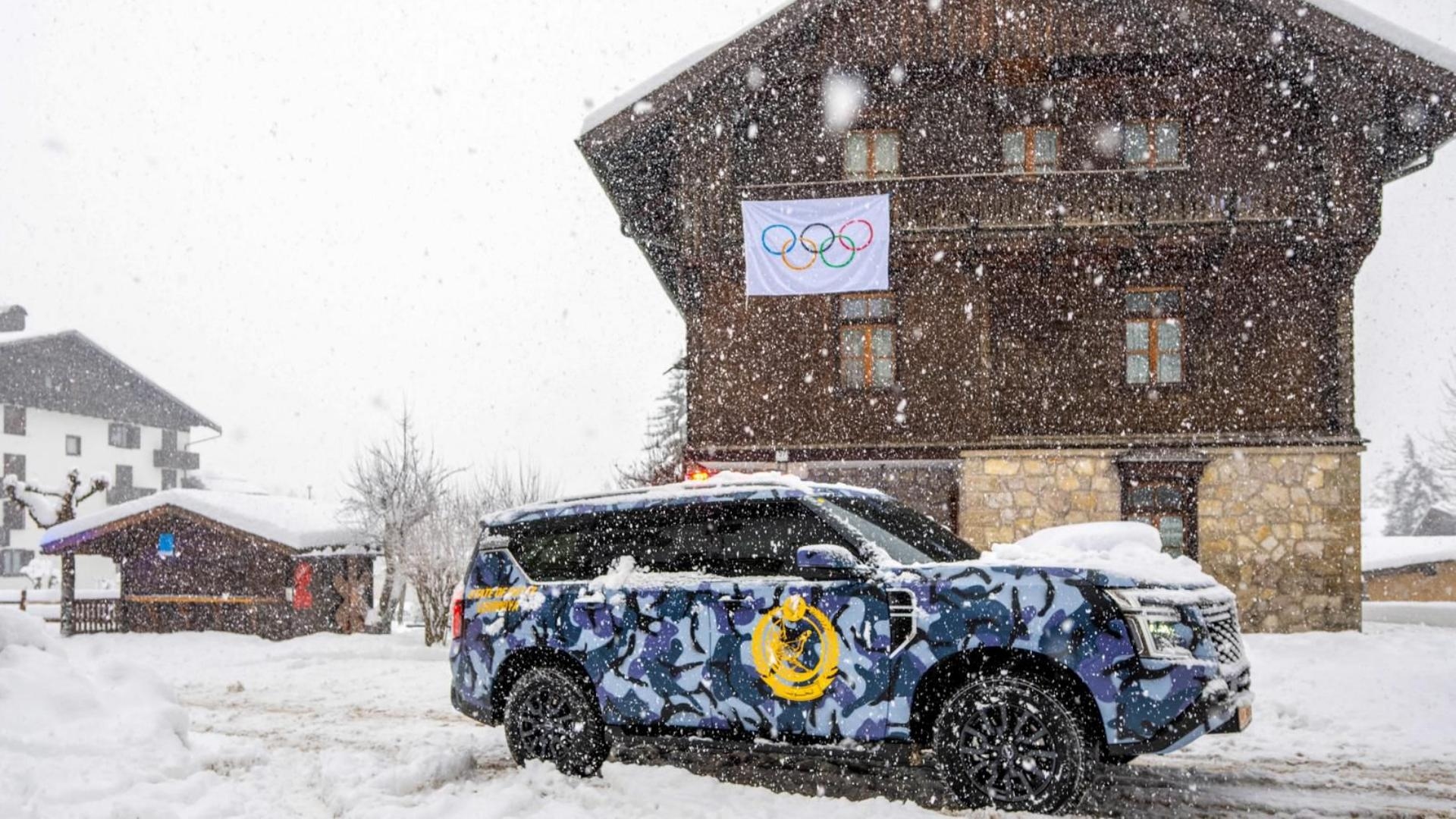 القوة القطرية التابعة للجنة الأمنية باشرت مهامها في دورة الألعاب الأولمبية الشتوية