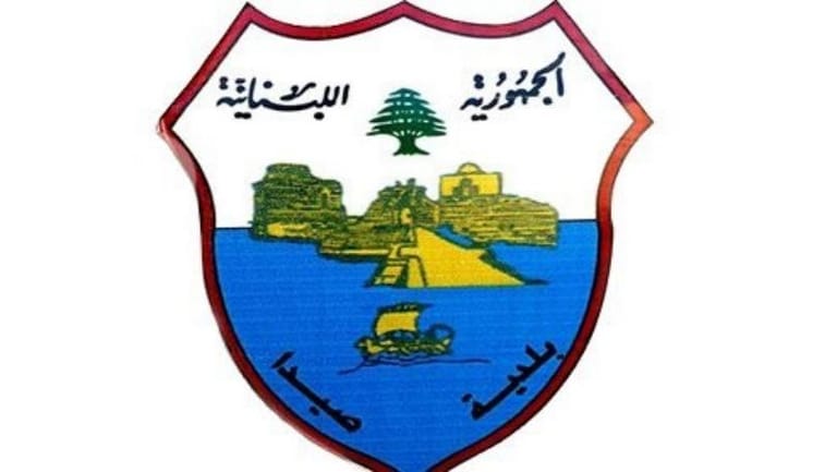 بلدية صيدا دعت أصحاب المولدات غير المسجلين لديها إلى تحديد حاجتهم من المازوت