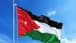 Jordanian government: Establishing a Palestinian state requires the launch of a serious political process