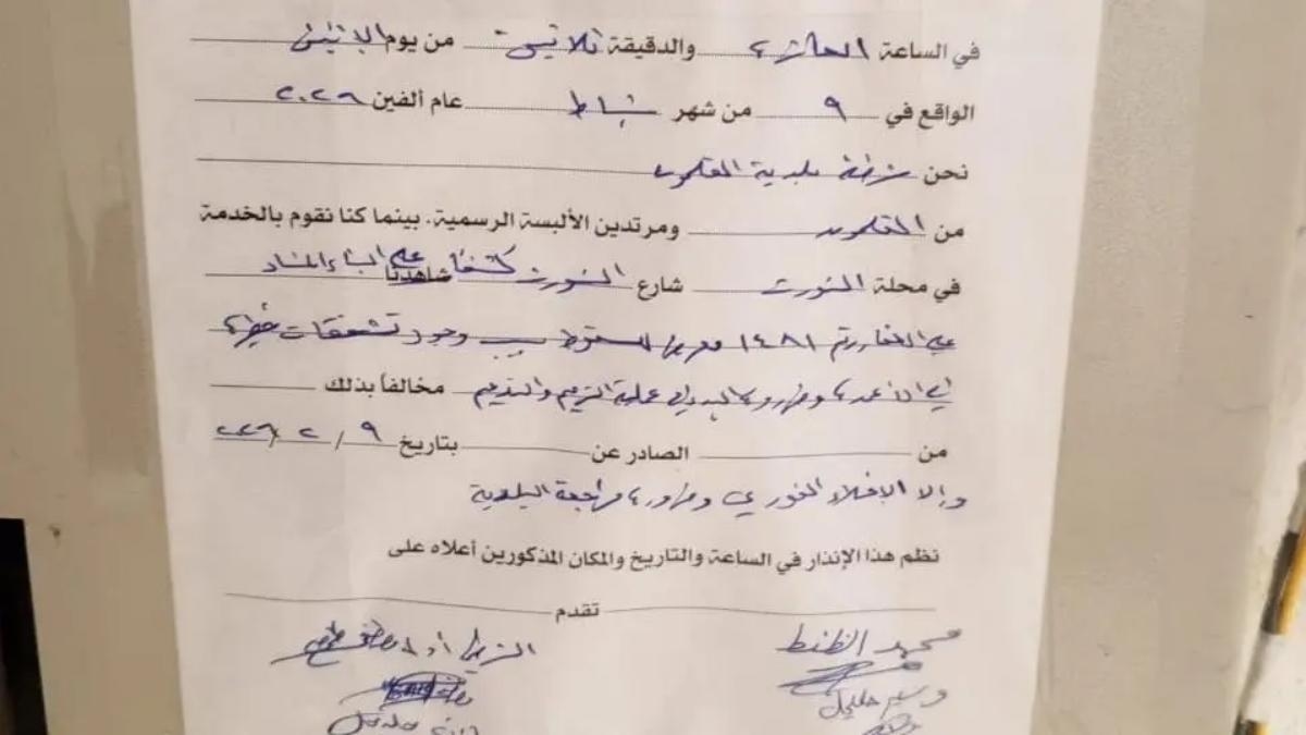 Photos: Residents asked to evacuate newly built housing complex