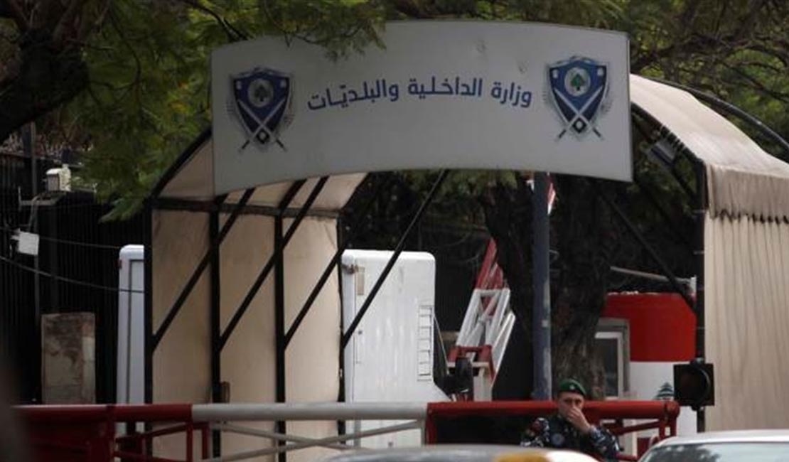 General Director of Personal Status at the Ministry of Interior Rodayna Merheb to MTV: Most of the calls we received were inquiries about the inclusion of voters' names on the electoral lists