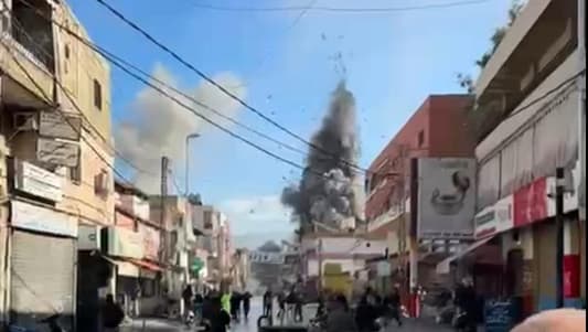 Watch: A Building Exploded