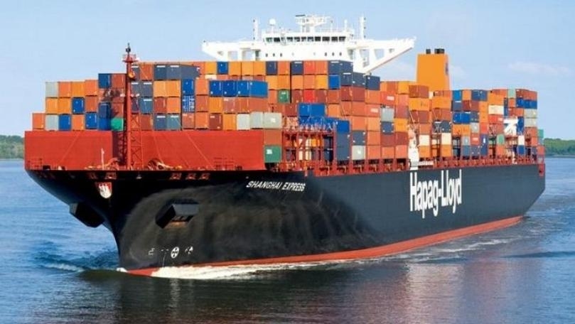 Reuters: German container shipping line Hapag-Lloyd's Al Jasrah vessel was attacked on Friday while sailing close to the coast of Yemen although no crew were injured