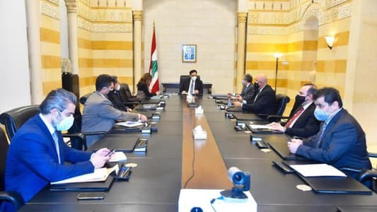 Diab chairs meeting on subsidy rationing