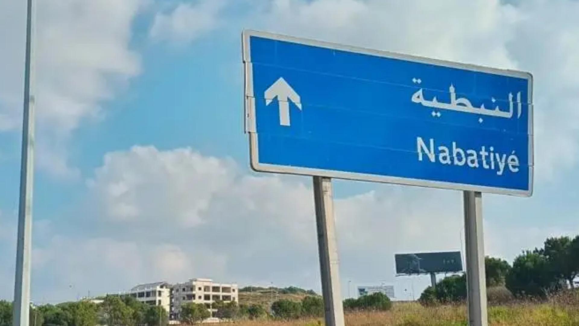 جولات تفتيشيّة... ومحضر ضبط