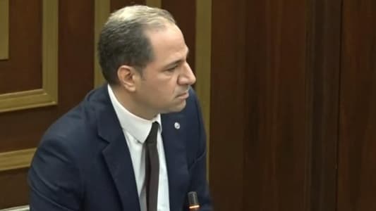 MP Samy Gemayel: We are in a country with militia weapons, Israeli occupation, and a lack of sovereignty, and what is worse than violating the constitution is the selective violation of it