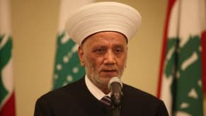 المفتي دريان استقبل رئيس اللجنة الأسقفية للحوار المسيحي - الإسلامي