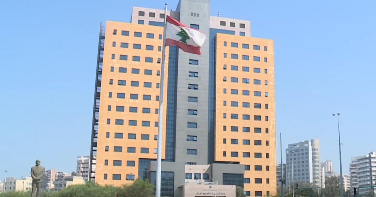 رئاسة الجامعة اللبنانية... واقتراحٌ يُثير جدلاً واسعاً