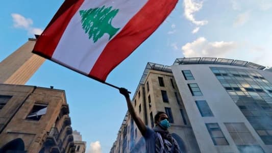 International Support Group for Lebanon welcomes timely conduct of parliamentary elections, calls for swift formation of government