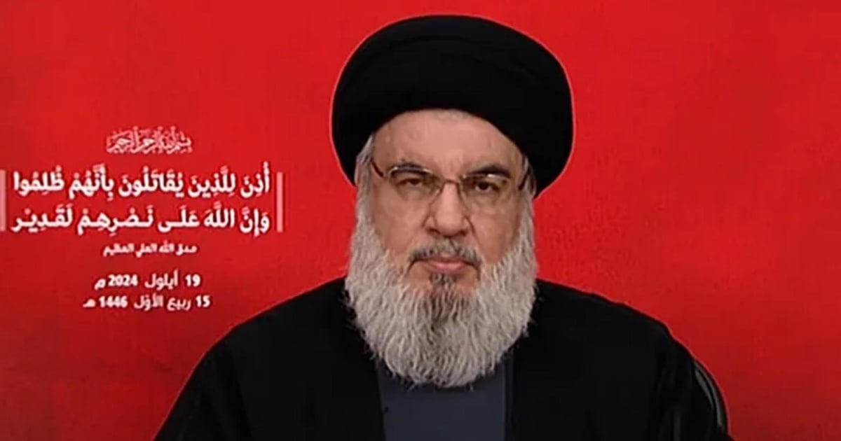 صورة الخبر