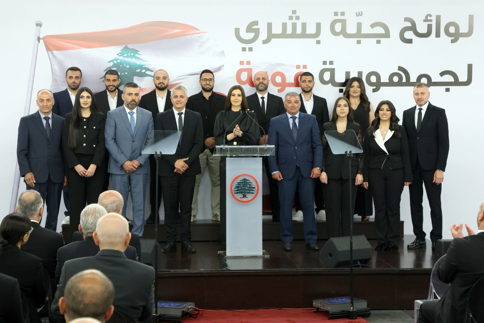 إعلان لوائح "القوات" في بشري... ستريدا جعجع: انكسروا هم وانتصرنا نحن