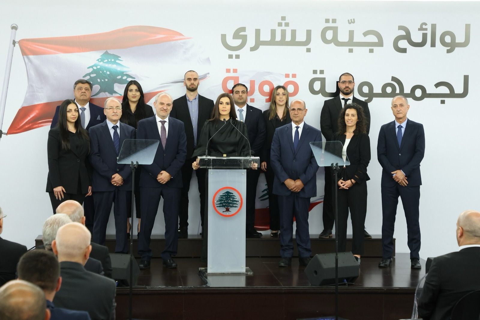 إعلان لوائح "القوات" في بشري... ستريدا جعجع: انكسروا هم وانتصرنا نحن