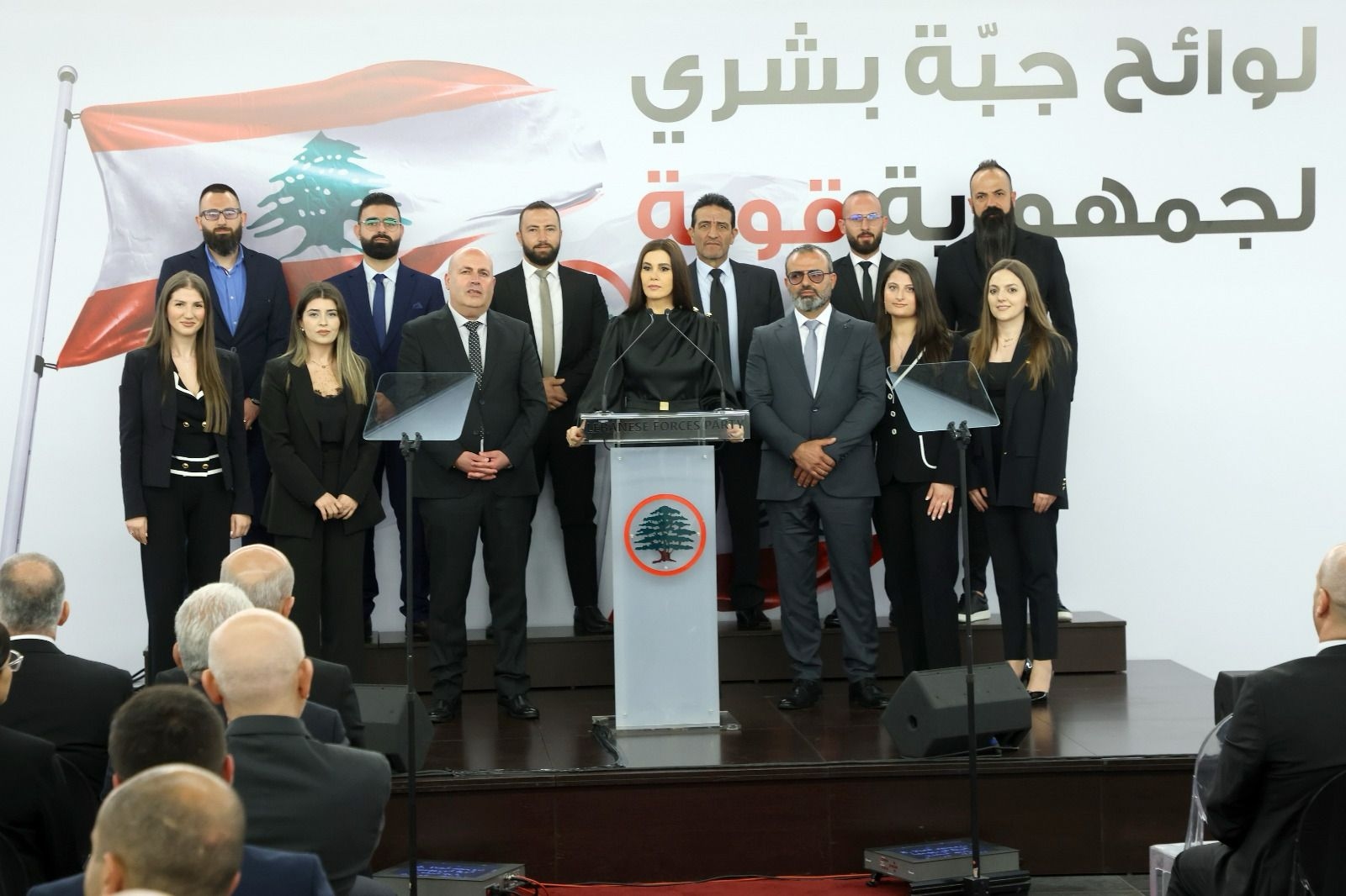 إعلان لوائح "القوات" في بشري... ستريدا جعجع: انكسروا هم وانتصرنا نحن