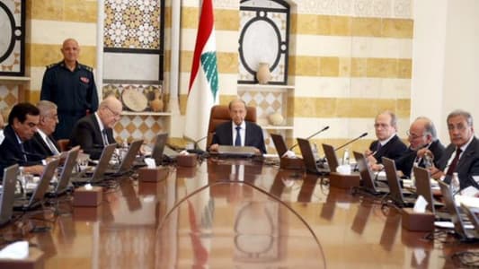 Lebanese government has formed a ministerial committee tasked with drawing up the economic plan for negotiations with the International Monetary Fund, and it includes presidential advisers Kordahi and Haddad