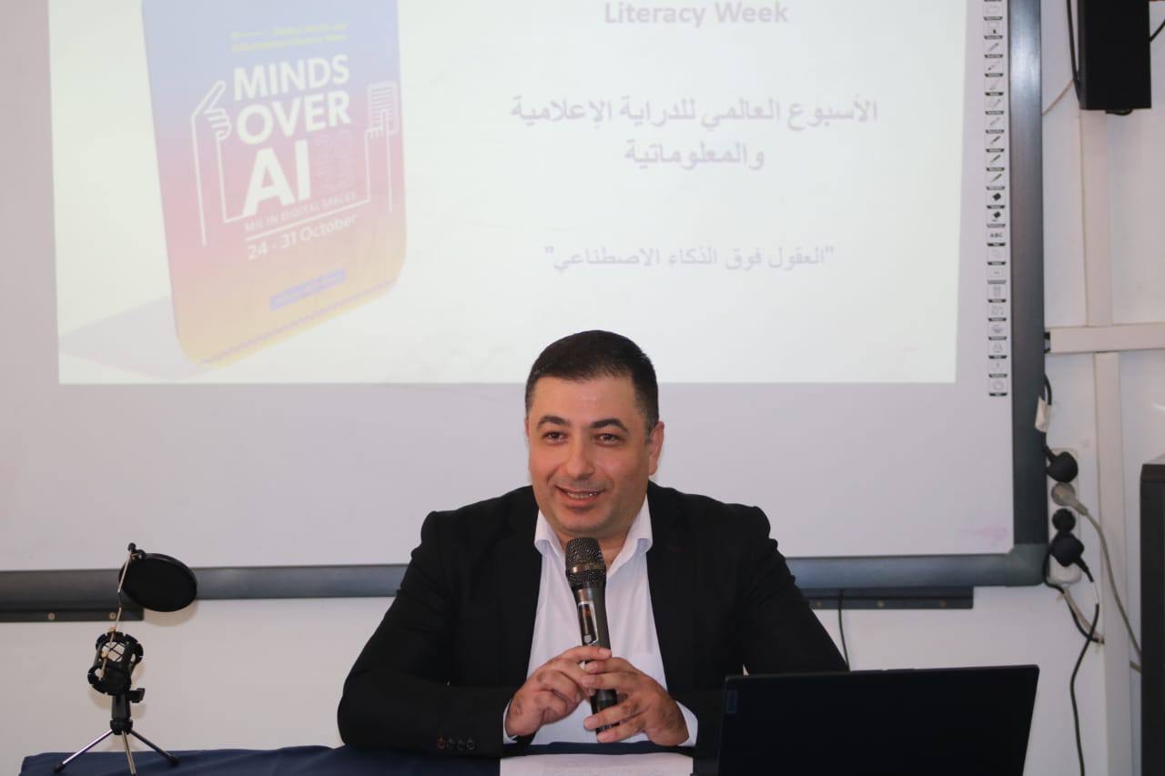 ثانوية الإشراق أحيت الأسبوع العالمي للدراية الإعلامية والمعلوماتية... "مش كل خبر لازم نصدقو"