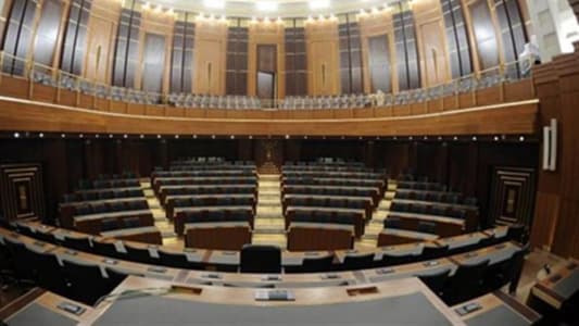 Parliament approved the proposal to suspend legal, judicial, and contractual deadlines as presented by MP Ibrahim Kanaan