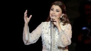 ماجدة الرومي تُغنّي "من أجل لبنان"
