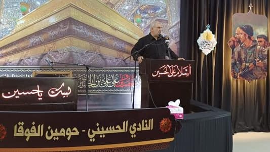 Raad: The Islamic Resistance has achieved its objectives