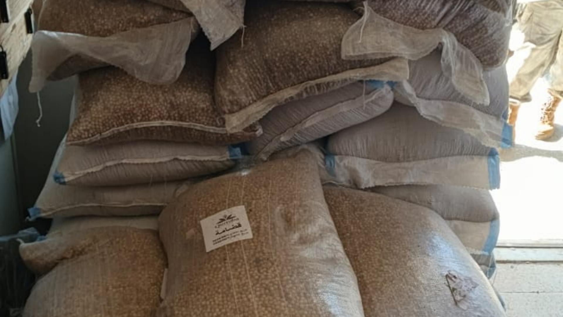 Watch: Smuggled Food, Candy, and Beverages Seized