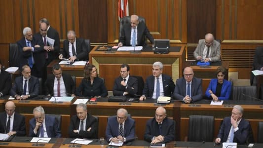 Berri extends parliamentary session until 6:00 pm