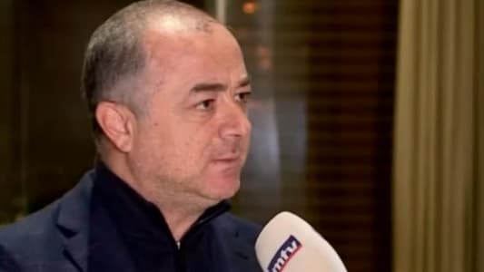 Bou Saab to MTV: A delegation from the IMF will arrive in Lebanon in the beginning of March