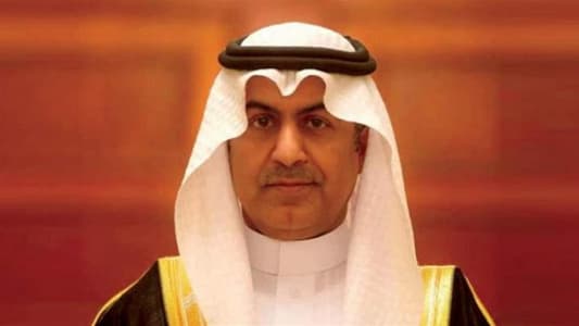 أمر ملكي سعودي بتعيين الأستاذ نزار بن سليمان بن علي العلولا مستشاراً بالأمانة العامة لمجلس الوزراء بالمرتبة الممتازة