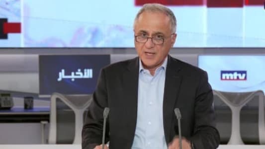 Fouad Abou Nader to MTV: We are experiencing an existential phase in Lebanon, and we need hope despite all the circumstances