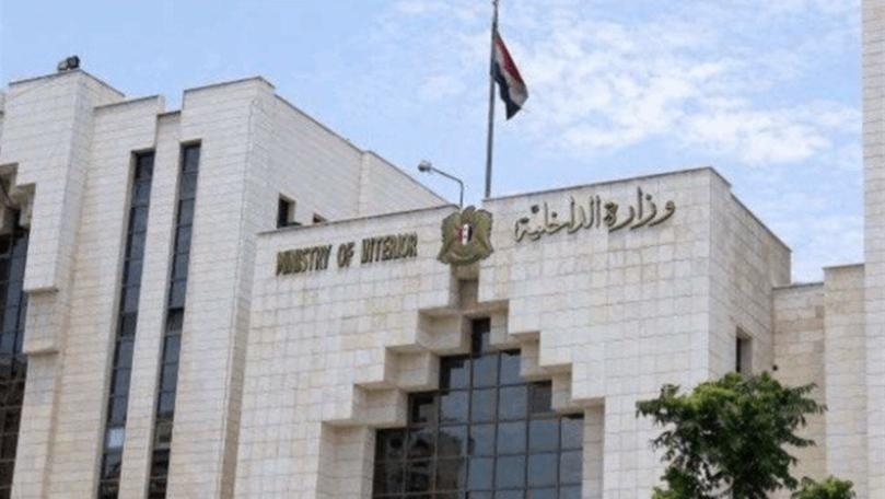 الداخلية السورية: ضبط 800 كيلوغرام من مادة الحشيش و200 ألف حبة كبتاغون في حلب