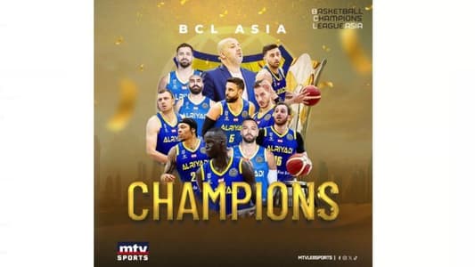 Lebanon's Al Riyadi wins over UAE's Shabab Al-Ahli with a score of 122-96, claiming the title of the first edition of the Asian Basketball Champions League