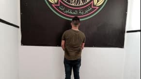 مطلوب بمذكرات توقيف عدّة في قبضة الجيش
