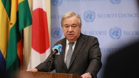 الأمين العام للأمم المتحدة أنطونيو غوتيريش: هناك إمكانية للتحرّك نحو السلام في اليمن هذا العام