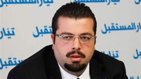 Ahmad Hariri broaches general situation with Turkish Ambassador
