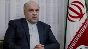 Iranian ambassador: This injury is an honor for me