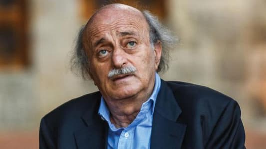 Head of the Progressive Socialist Party Walid Jumblatt is currently meeting with the Saudi ambassador to Lebanon, Walid Bukhari