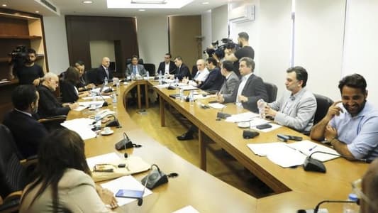 Parliamentary subcommittee reviews proposals for managing state assets