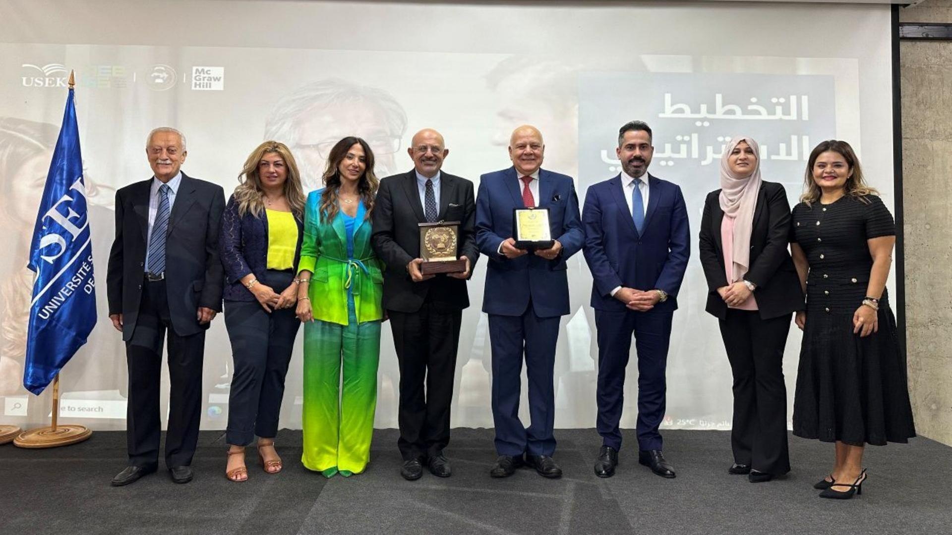أسبوع BRIDGE في جامعة الروح القدس: فعاليات ريادية لتعزيز الابتكار والمسؤولية
