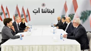 Geagea, French Ambassador discuss developments