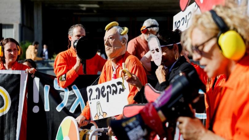 Main Highlight Image