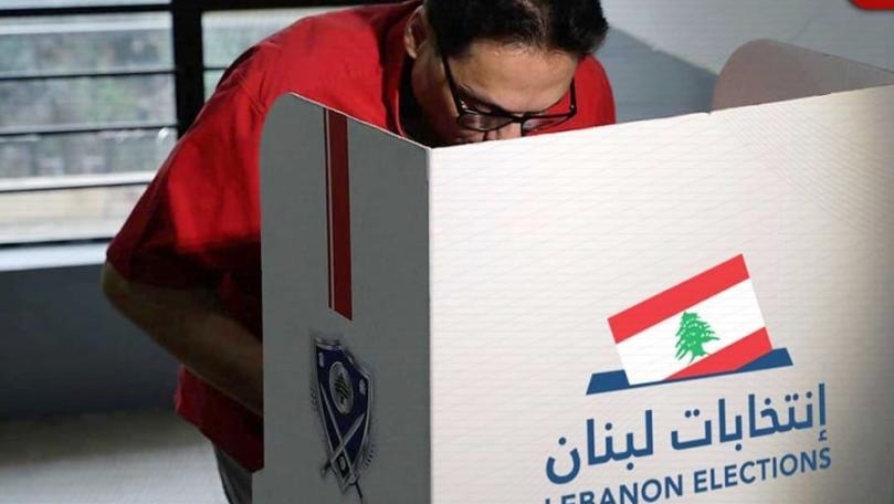 مراسل mtv: الماكينة الانتخابية للتيار تشير إلى ان بعض أقلام الاقتراع في أستراليا يشهد زحمة كبيرة ربما بسبب بطء الآلية ما يؤدي إلى امتعاض الناخبين واضطرارهم للمغادرة والعودة لاحقا للاقتراع