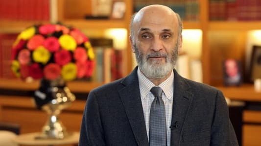 Geagea in response to Berri: I will not be able to sleep tonight