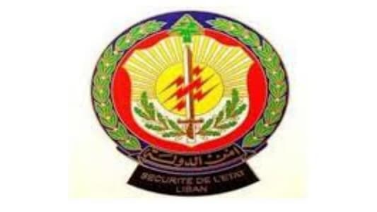 أمن الدولة: الخيم التي نهدمها غير مأهولة