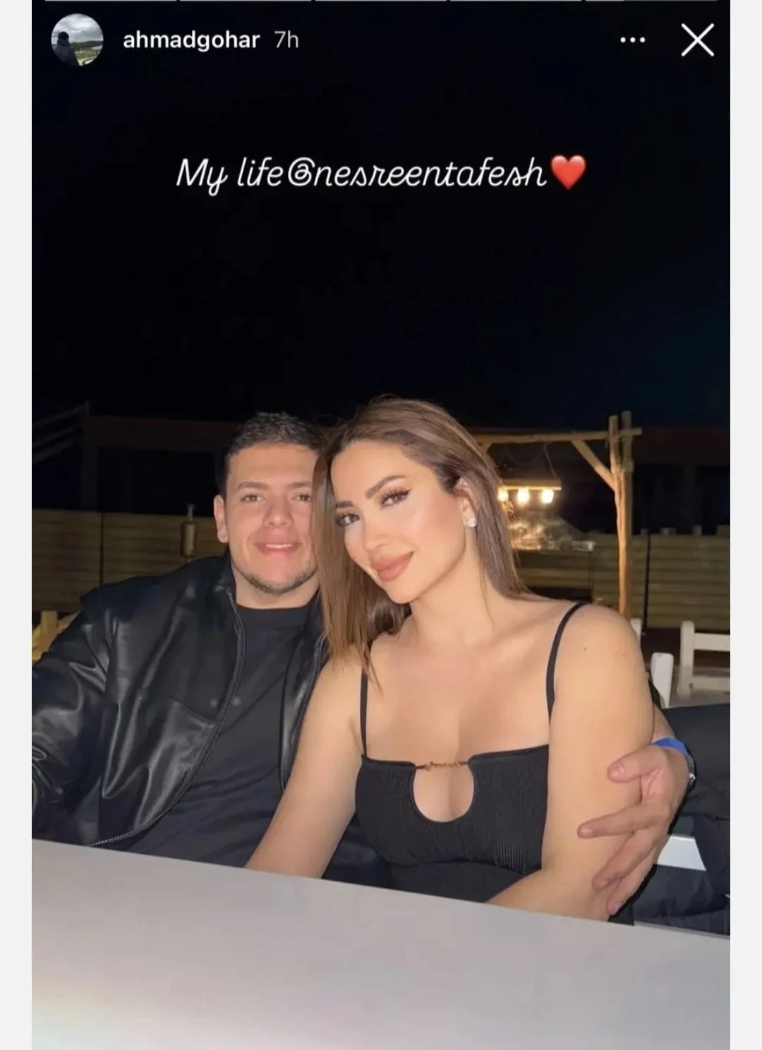 من هو زوج نسرين طافش الثالث؟