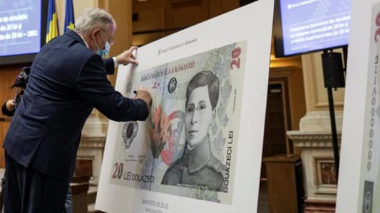 Romania to Feature World War I Female Officer on Banknote