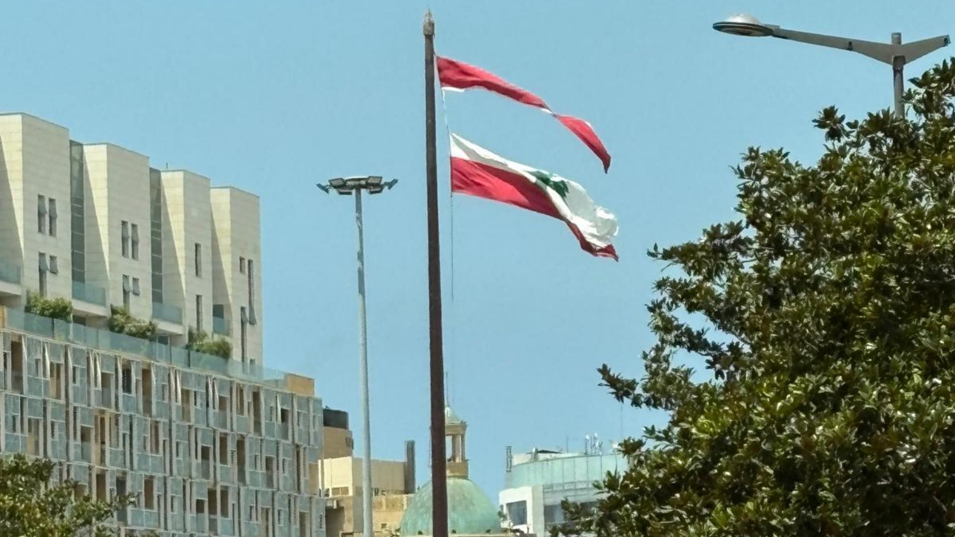 افرام: هل سيعود العلم كاملاً؟