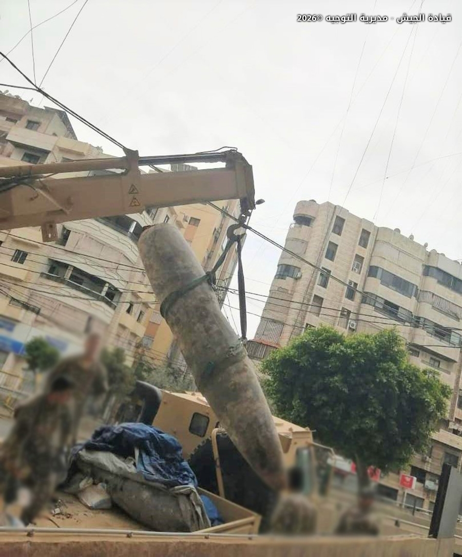 Photos: 5 Unexploded Israeli Devices Defused in Dahiyeh