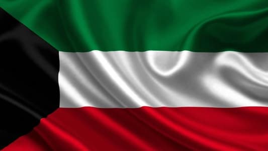 The Kuwaiti Cabinet condemns the Israeli aggression and affirms its support for Lebanon